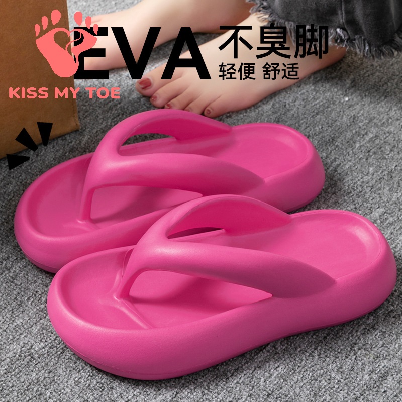 Women'S Shoes To Men'S Size - Sandal Lembut Baru Wanita Pria Pasangan