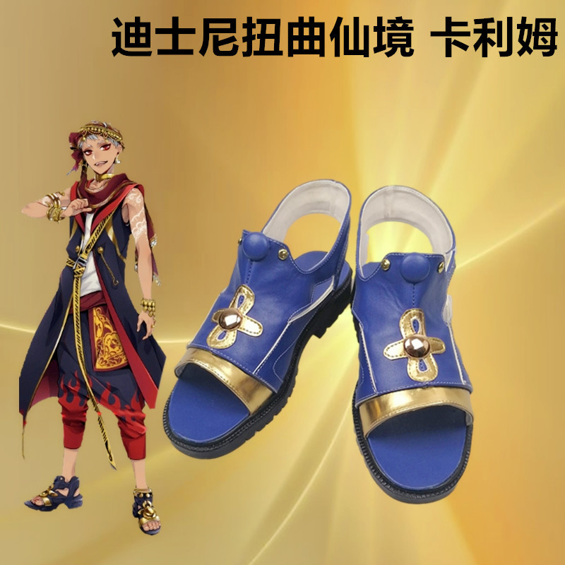 Sepatu Cosplay Anime Twisted W - Women Shoes Japan ulasan dan harga