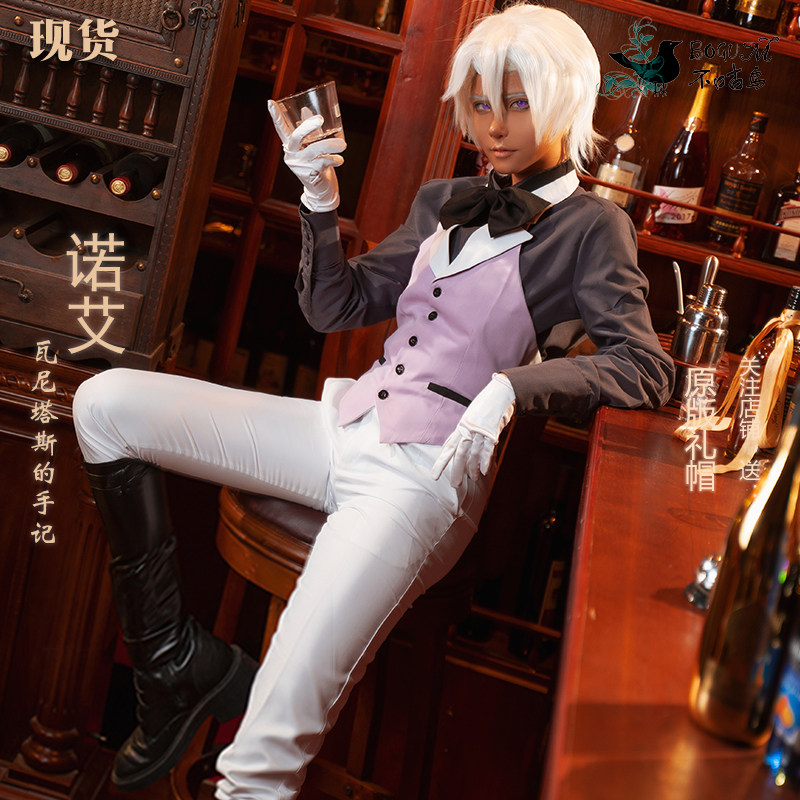 Studi Kasus Kostum Cosplay Van - Women Shoes Japan ulasan dan harga