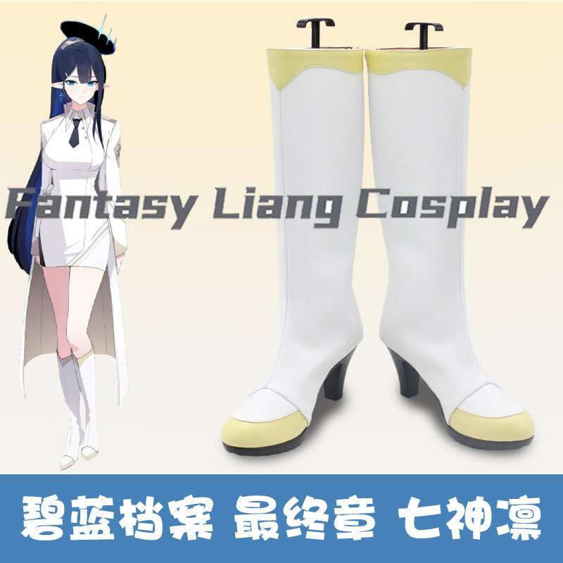 Sepatu Cosplay Anime Blue Arch - Women Shoes Japan ulasan dan harga
