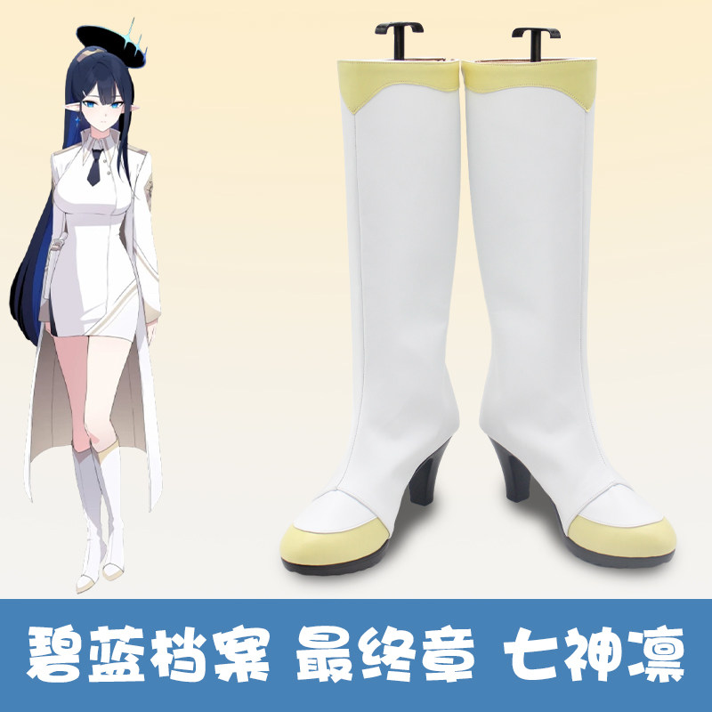 Sepatu Cosplay Anime Blue Arch - Women Shoes Japan ulasan dan harga