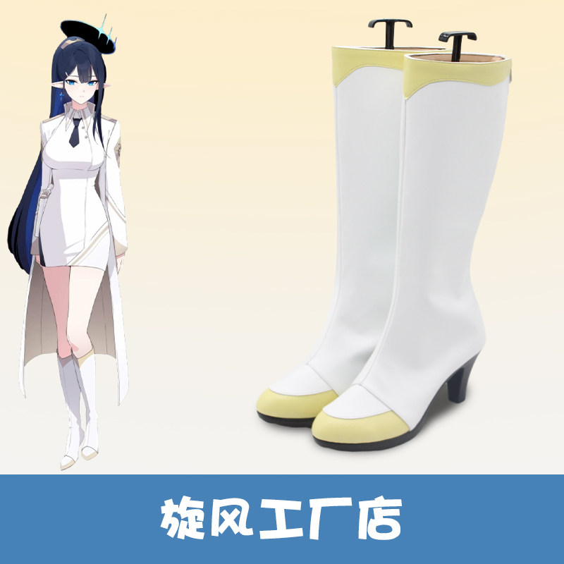 Sepatu Cosplay Anime Blue Arch - Women Shoes Japan ulasan dan harga