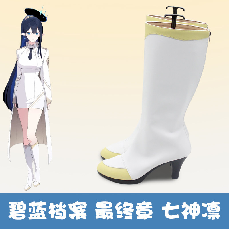 Sepatu Cosplay Anime Blue Arch - Women Shoes Japan ulasan dan harga