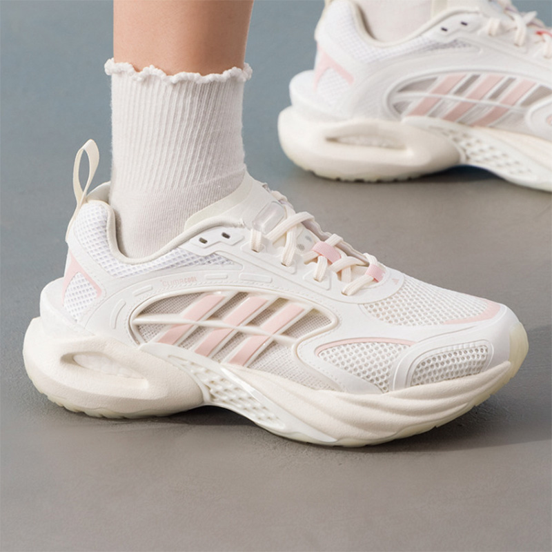 adidas Off White Pink Cumbreez - Women'S Shoes Pink Adidas ulasan dan harga