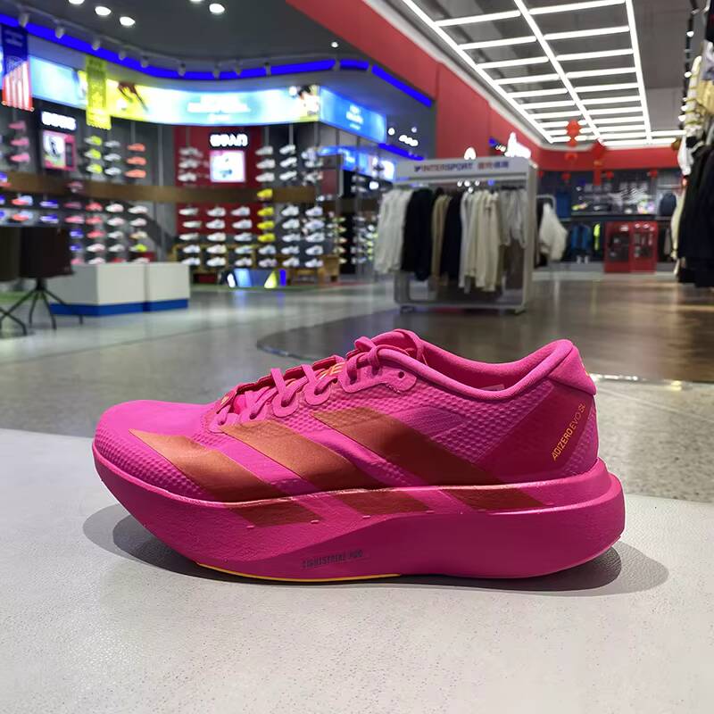 KI6902 Sepatu Lari Adidas Pria - Women'S Shoes Pink Adidas ulasan dan harga