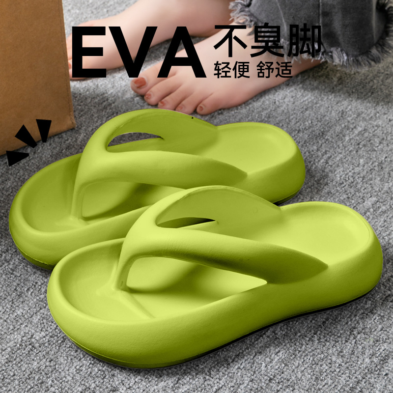 Sandal Lembut Baru Wanita Pria - Women'S Shoes To Men'S Size ulasan dan harga