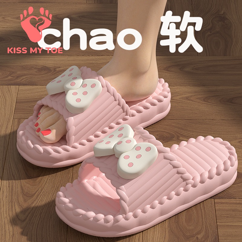 Sandal Empuk Wanita Pria Pasan - Women'S Shoes To Men'S Size ulasan dan harga